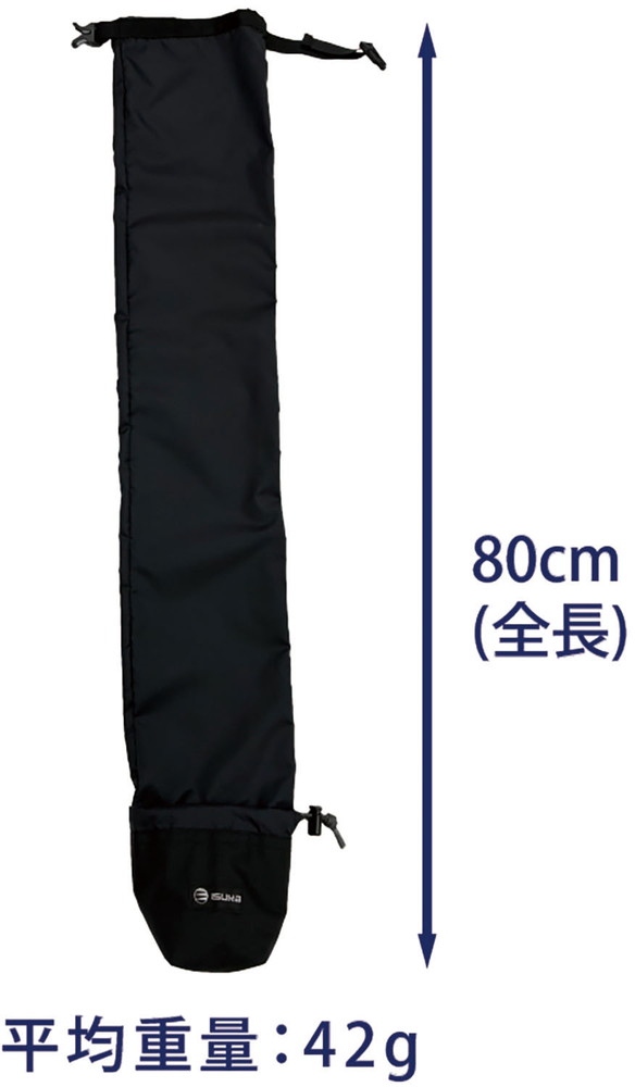 ストックケース 小物ケース ストック 収納袋 登山用ストック 持ち運び 軽量 コンパクト 3300