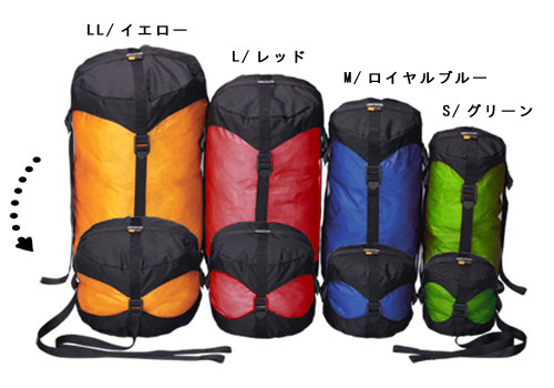 イスカ ウルトラライトコンプレッションバッグS 寝袋 シュラフ 圧縮パック 3391