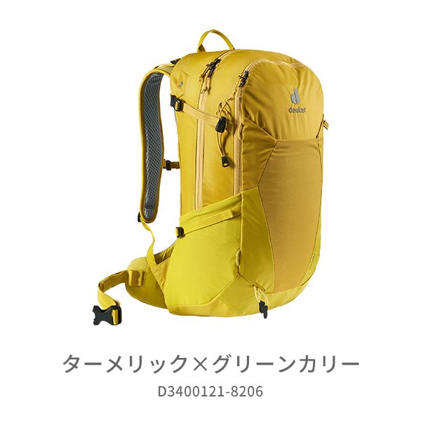ドイター フューチュラ 23 バックパック ザック ハイキング D3400121