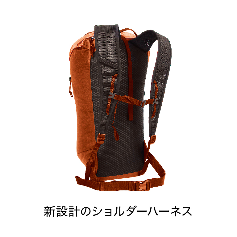 ブルーアイス ドラゴンフライ 18L バックパック リュックサック ザック