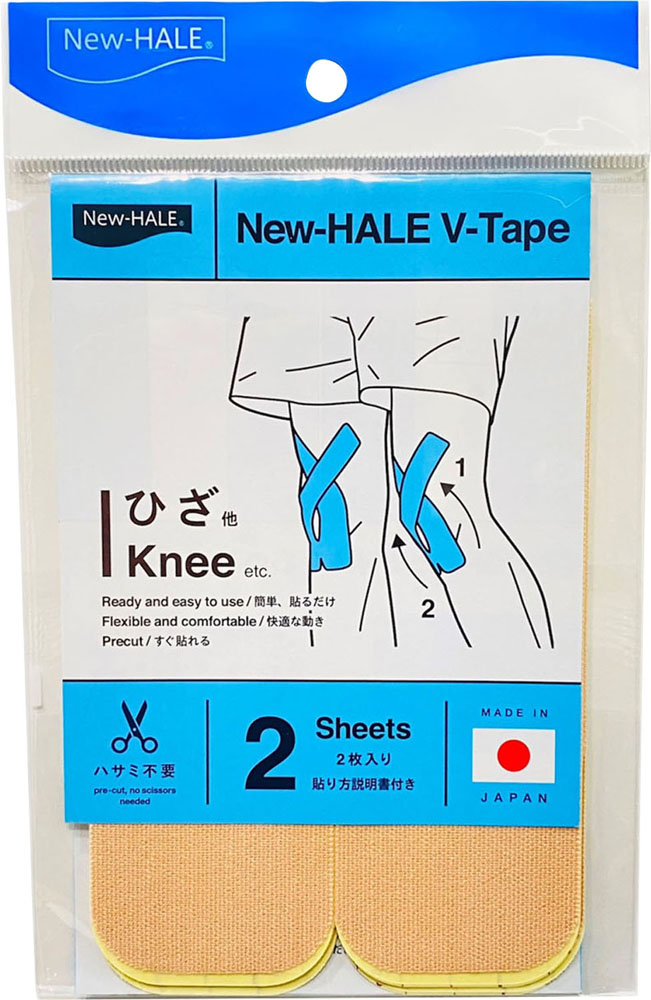 ニューハレ ﾆｭｰﾊﾚ Vﾃｰﾌﾟ 2ﾏｲ 731954