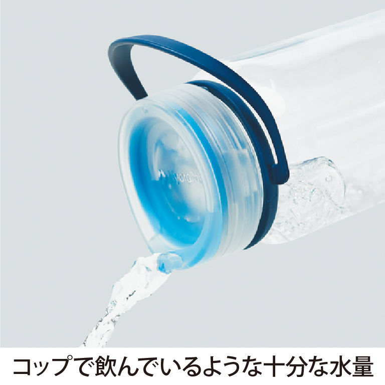 Hydrapac ハイドラパック リーコン 500ml クリア/ブラック&ホワイト BR03W