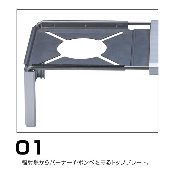 ソト ミニマルワークトップ キッチンテーブル ST-3107