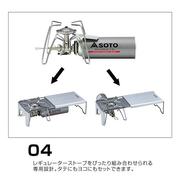 ソト ミニマルワークトップ キッチンテーブル ST-3107