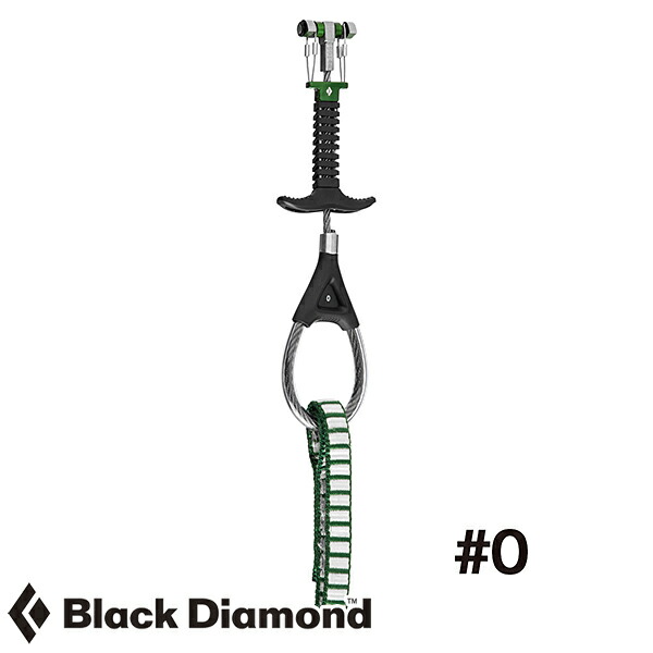 ブラックダイヤモンド キャメロットZ4 #0 プロテクション BD11210 | 山