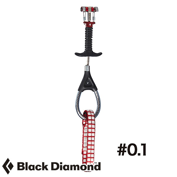 ブラックダイヤモンド キャメロットZ4 #0.1 プロテクション カム BD1211