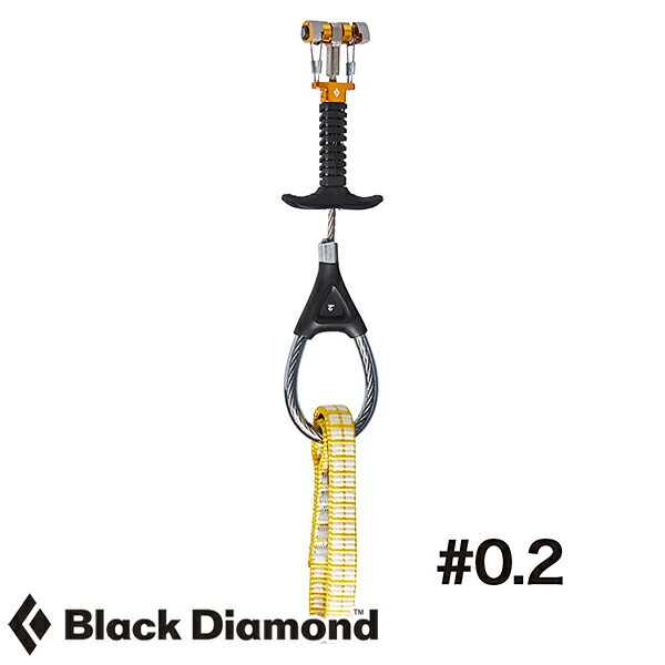 ブラックダイヤモンド キャメロットZ4 #0.2 プロテクション カム BD1212