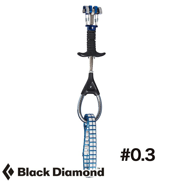 ブラックダイヤモンド キャメロットZ4 #0.3 プロテクション カム BD1213