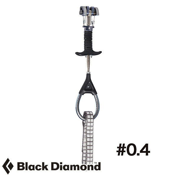 ブラックダイヤモンド キャメロットZ4 #0.4 プロテクション カム BD1214