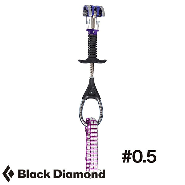 ブラックダイヤモンド キャメロットZ4 #0.5 プロテクション カム BD1215