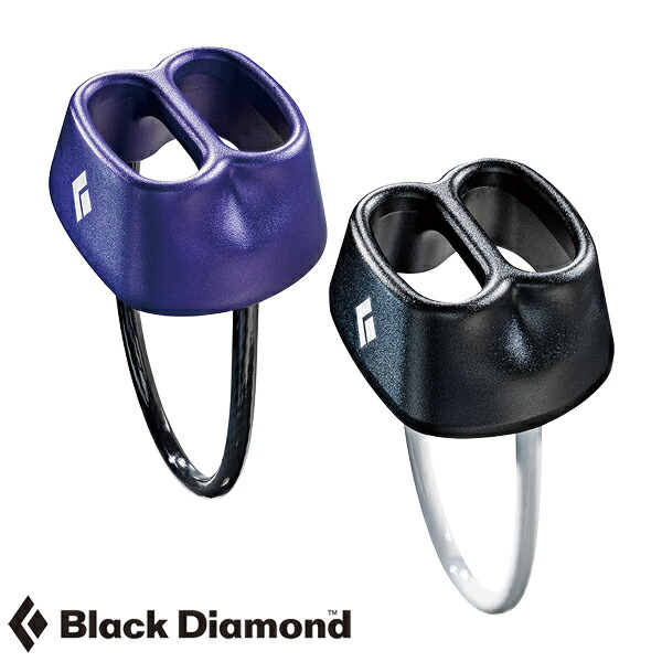 ブラックダイヤモンド ATC ビレイデバイス BD14010