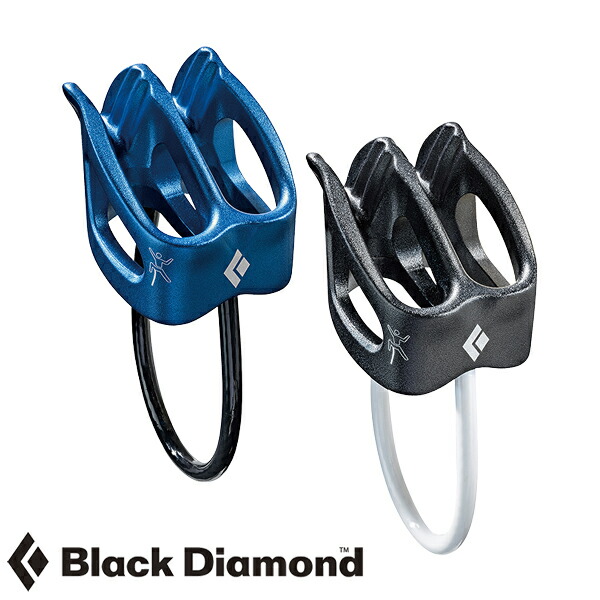 ブラックダイヤモンド ATC-XP ビレイデバイス BD14013