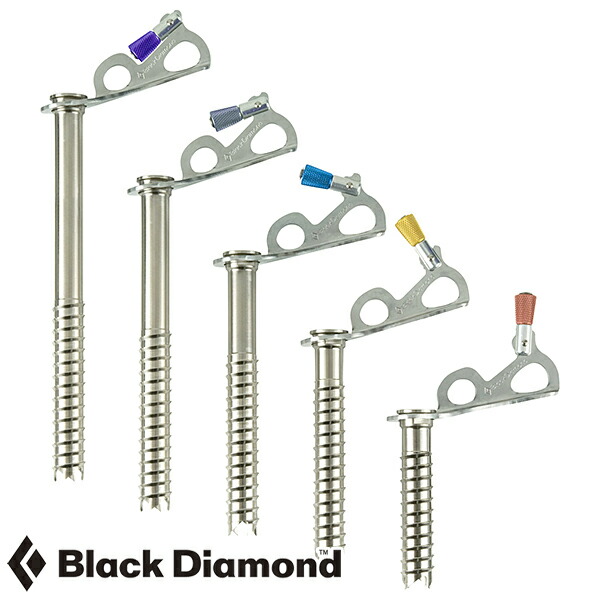 ブラックダイヤモンド エクスプレスアイススクリュー  BD35001