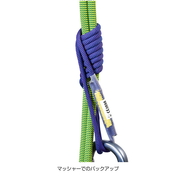 ベアール ジャミー 35cm/60cm スリング アクセサリーコード BE15090