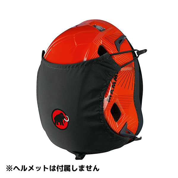 マムート Helmet Holder ヘルメットホルダー 2530-00120 | 山とアウトドア専門店 ロッジ