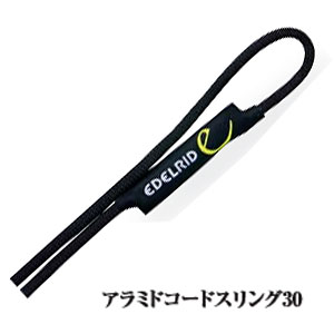エーデルリッド アラミドコードスリング 30 スリング ER71757-030