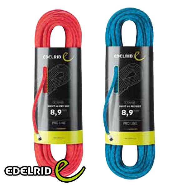 エーデルリッド edelrid ヘロン プロドライ 9.8ｍｍ 50ｍ-