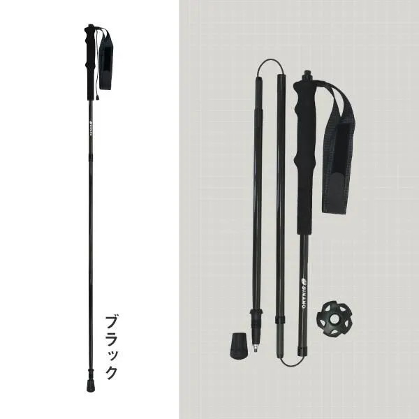 トレッキングポール 折りたたみタイプ フォールダーUL 115cm 510312