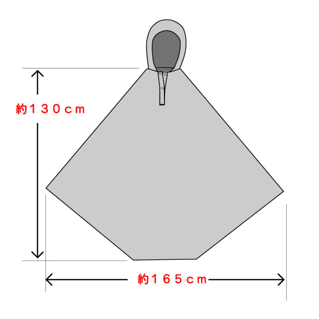 ケンユー ベンリーポンチョ 1枚入　隠し、雨対策、防寒対策 1PC40