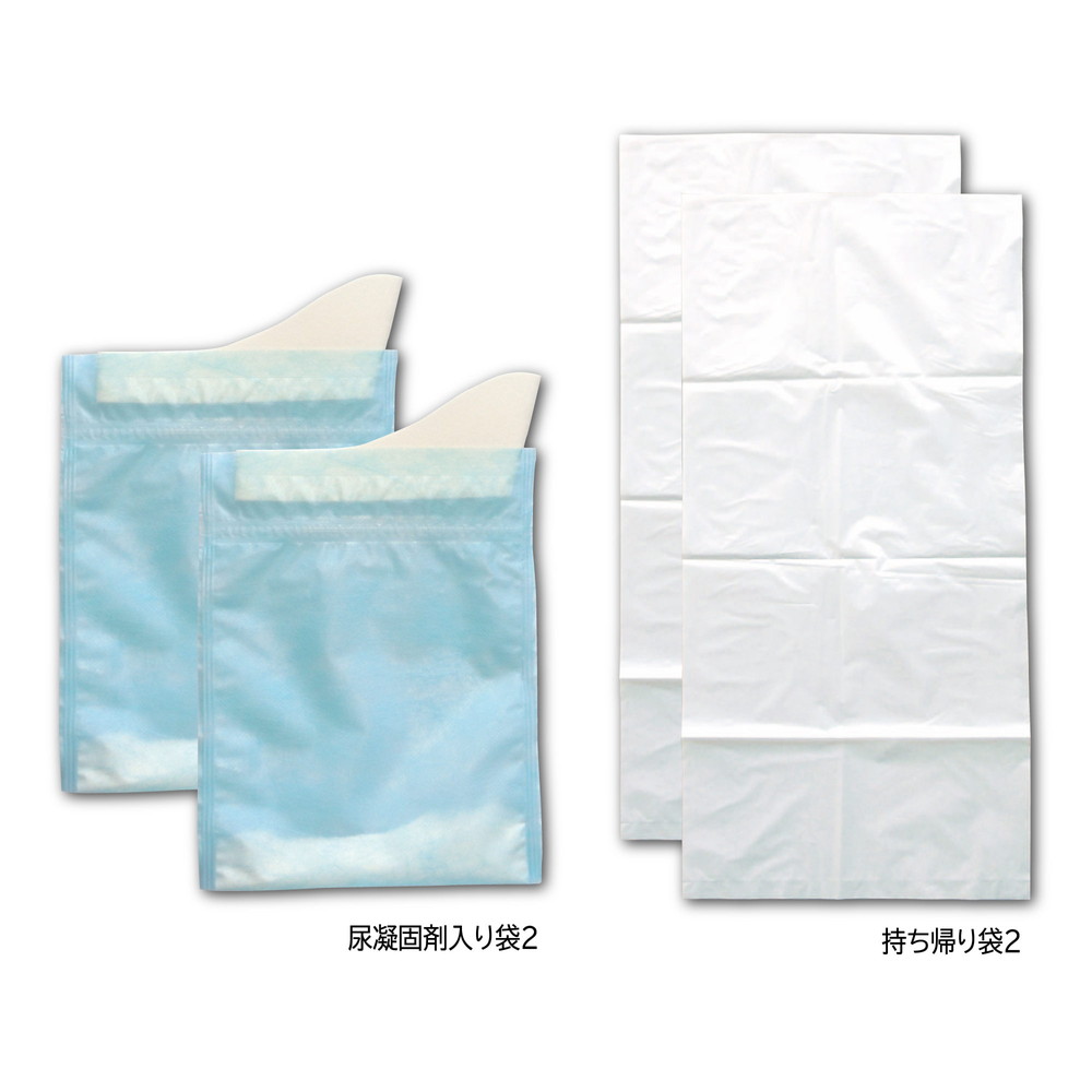 オシッコを固め臭いを包む!携帯トイレ プルプルS 2個入 (600ml) 2SAP-100