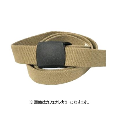 アストリ ストレッチベルト 35mm 7ASB35