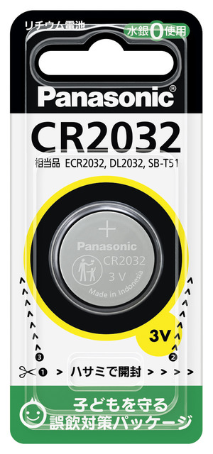 パナソニック リチウムコイン電池 01 F  CR2032P