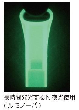 YCM クリップホイッスルリール付　No.CPR47 CPR-47