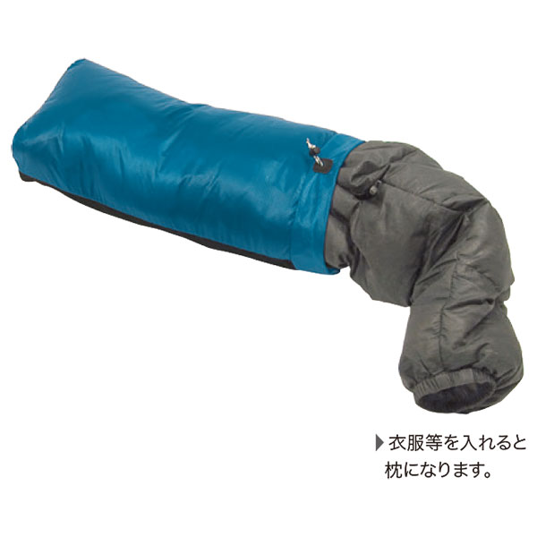 グラナイトギア ドリームサックピロー スタッフサック 900067