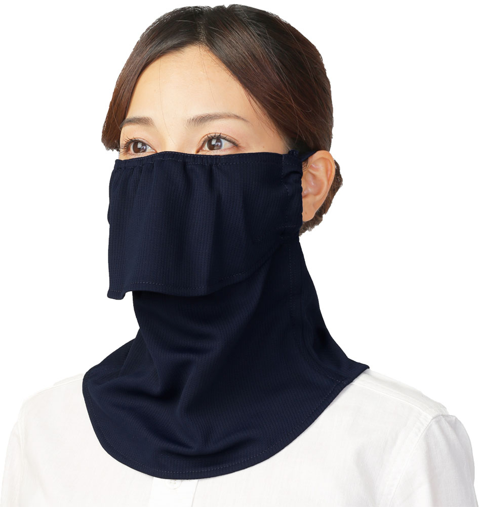 フェイスカバー フェイスガード マスク ヤケーヌスタンダード 日焼け防止 UVカット 407