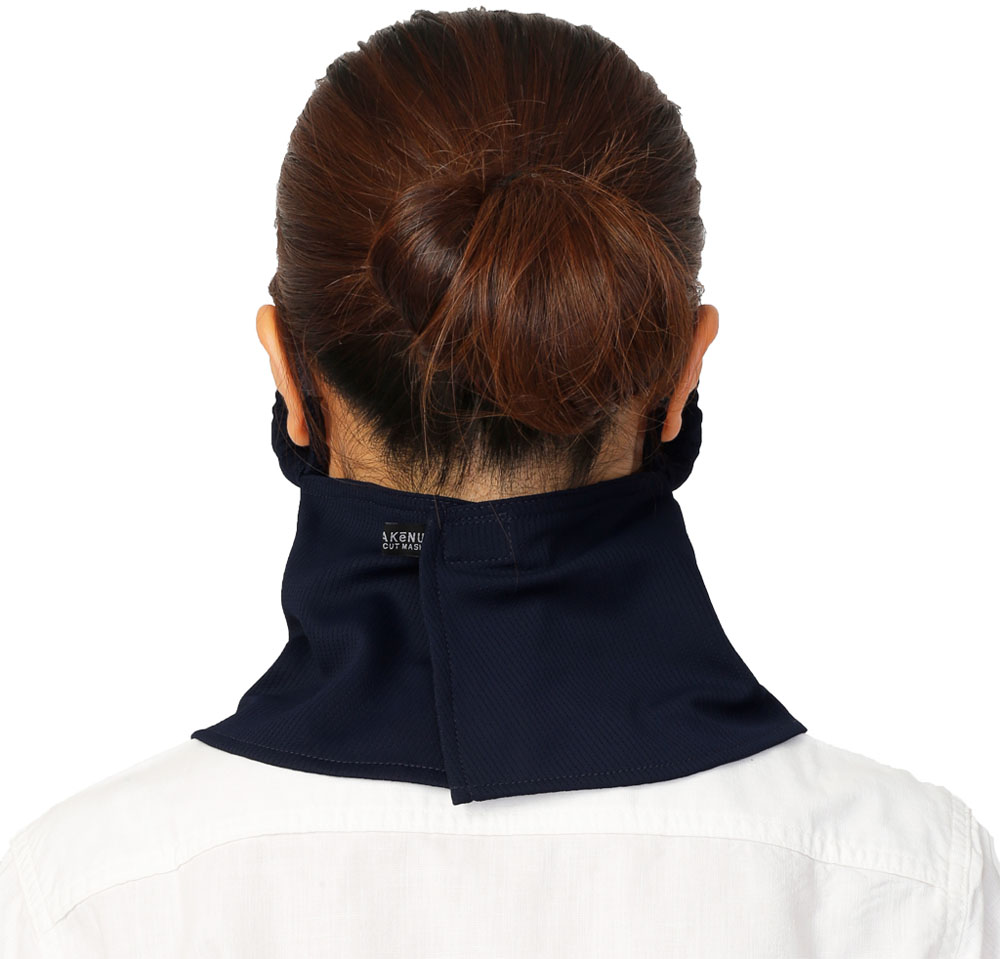 フェイスカバー フェイスガード マスク ヤケーヌスタンダード 日焼け防止 UVカット 407