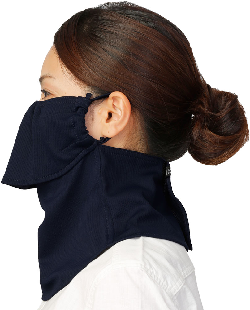 フェイスカバー フェイスガード マスク ヤケーヌスタンダード 日焼け防止 UVカット 407