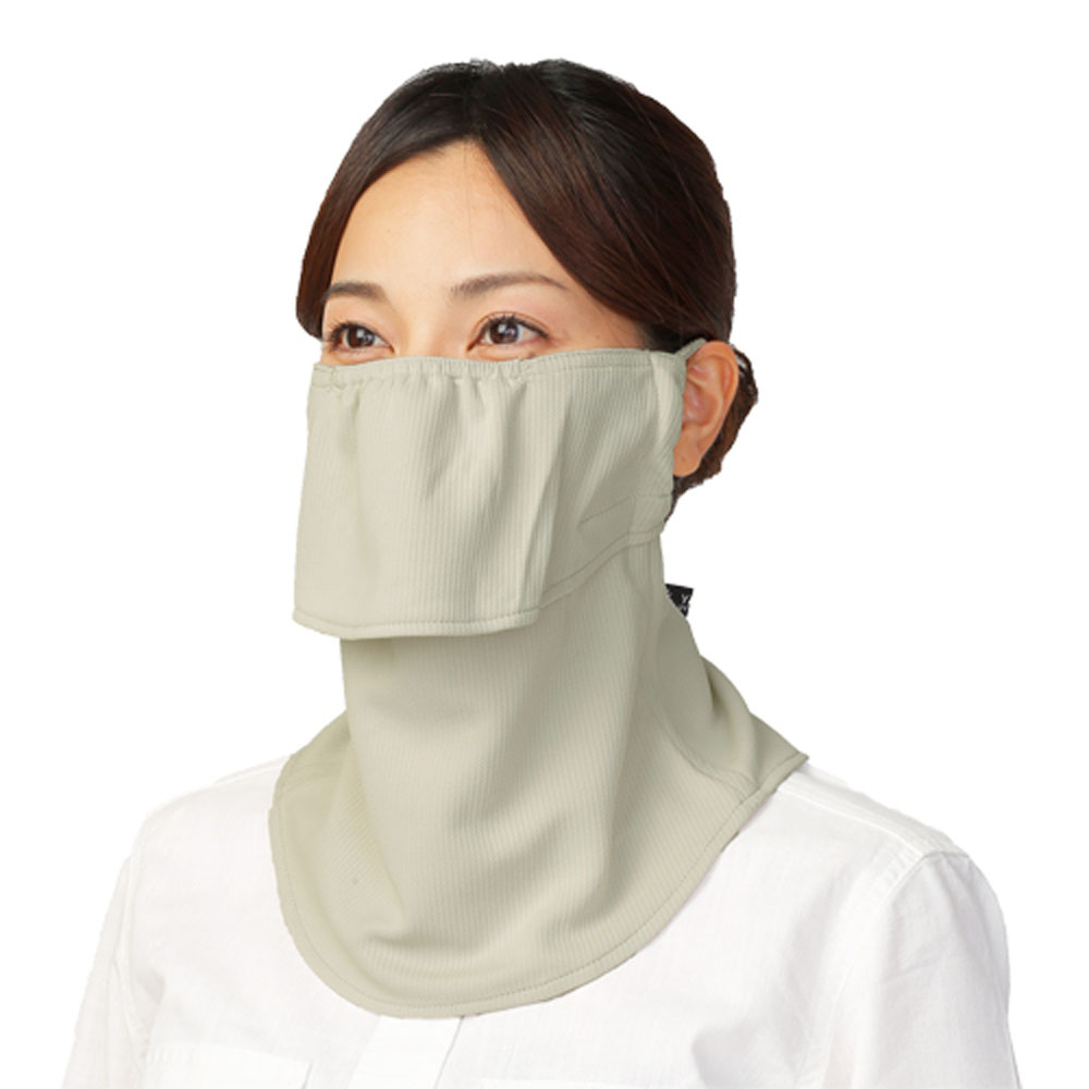 フェイスカバー フェイスガード マスク ヤケーヌスタンダード 日焼け防止 UVカット 550