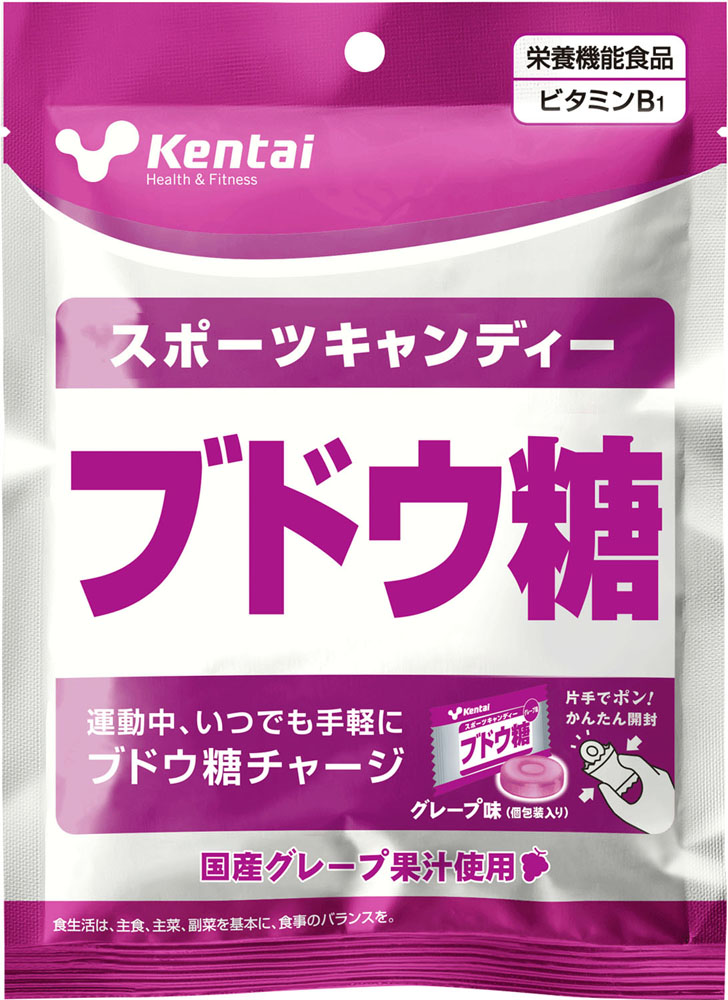 KENTAI ケンタイ スポーツキャンディー ブドウ糖 K8413