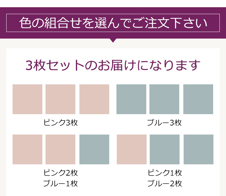 96％以上節約 ロフテー ガーゼケット ※うっすら日焼けあり