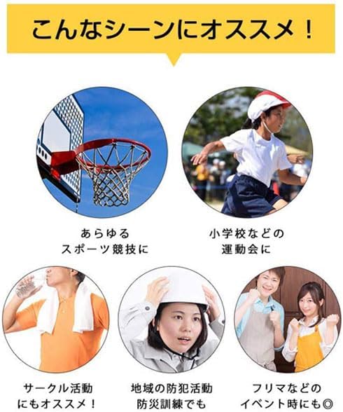 ロジック ビブス22枚セット 【 大人用 無地】 ゼッケン 収納バッグ付き