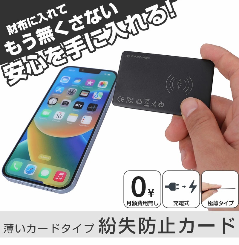 新品未使用タグ付きicb ICB リバーシブルべルト　ブラック inb-10171z_05.jpg