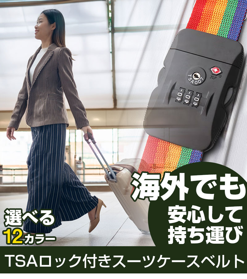 TSA防犯ベルトつき　マルカート　ユーフォニアム2WAYハードケース　リュック TSA防犯ベルトつき マルカート ユーフォニアム2WAYハードケース