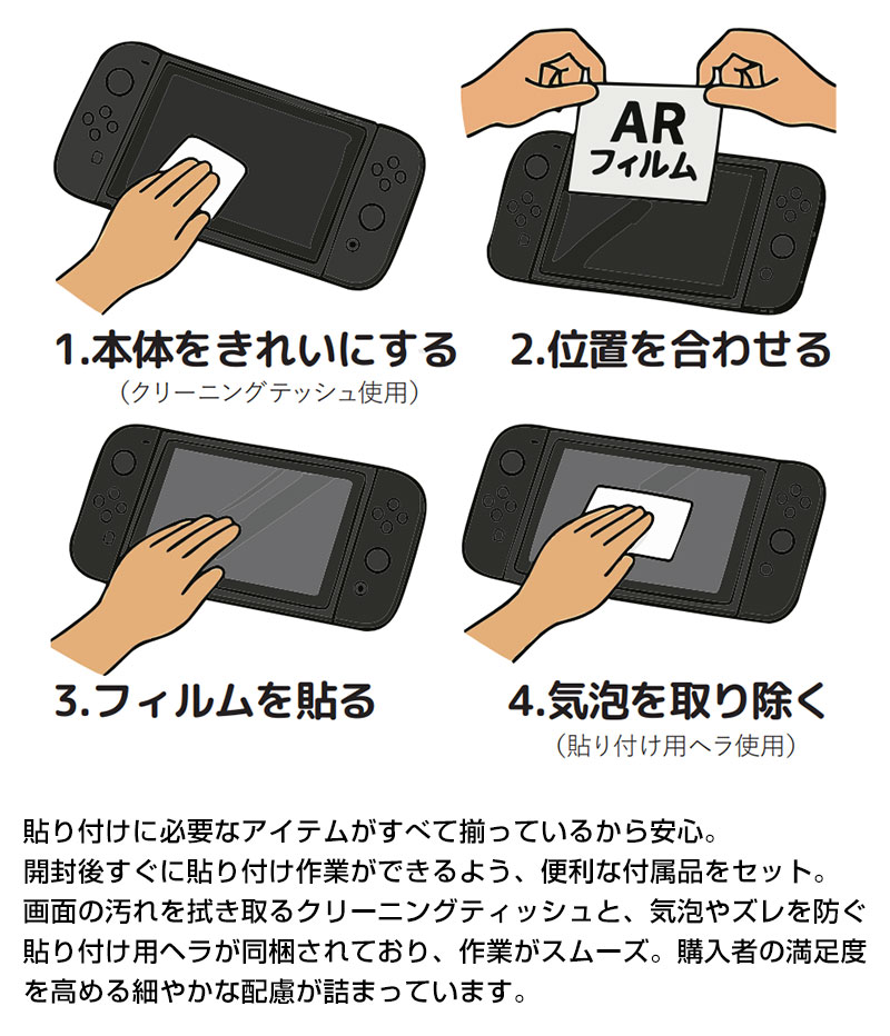 lg-swt2-fm-ar_p_07.jpg