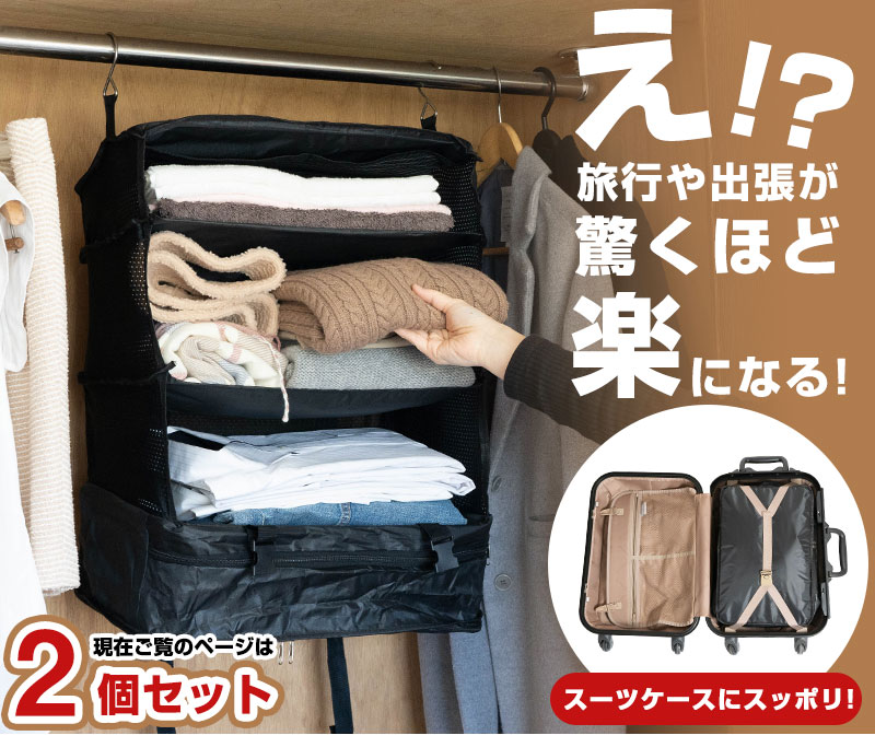 lg_suitcase_bag_p_2.jpg