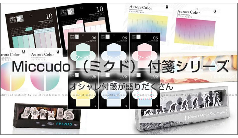 ☀️モデーアロジック2箱セット ロジック(Logic)Yahoo!店 - Yahoo!ショッピング