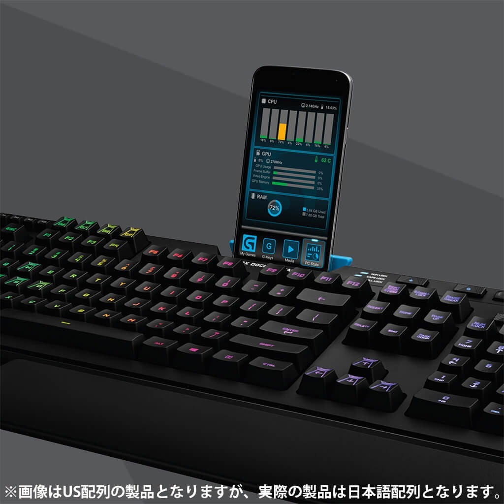 Sale Logicool G ゲーミングキーボード 有線 G910r タクタイル メカニカルキーボード 日本語配列 Lightsync Rgb パームレスト G910 Spectrum 国内正規品 ロジクール公式ストア 通販 Paypayモール