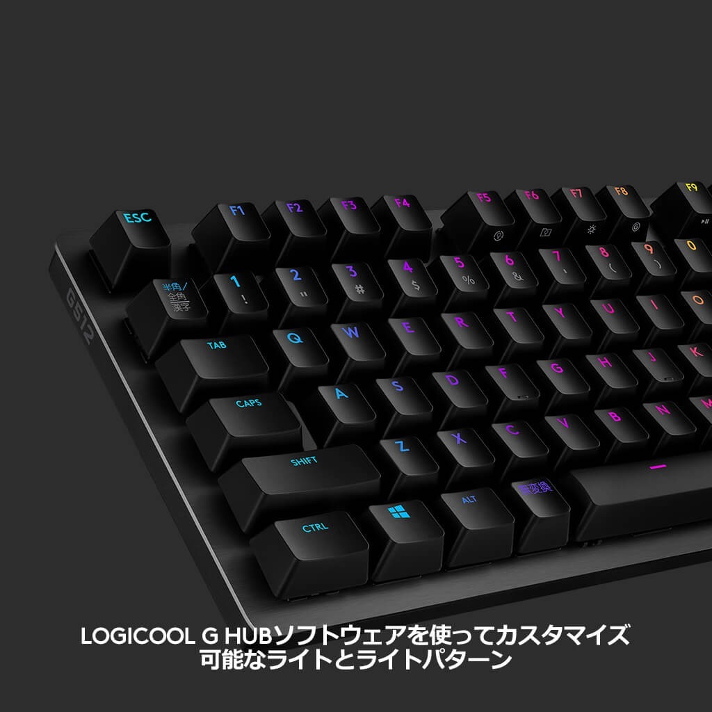 キーボード ゲーミング Logicool G 有線 G512 GXスイッチ クリッキー