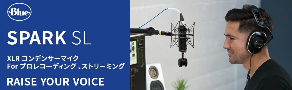 コンデンサーマイク Blue Microphones Spark SL XLR マイク ブラック