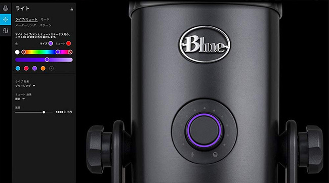 Blue Microphones USB コンデンサー マイク Logicool G Yeti X