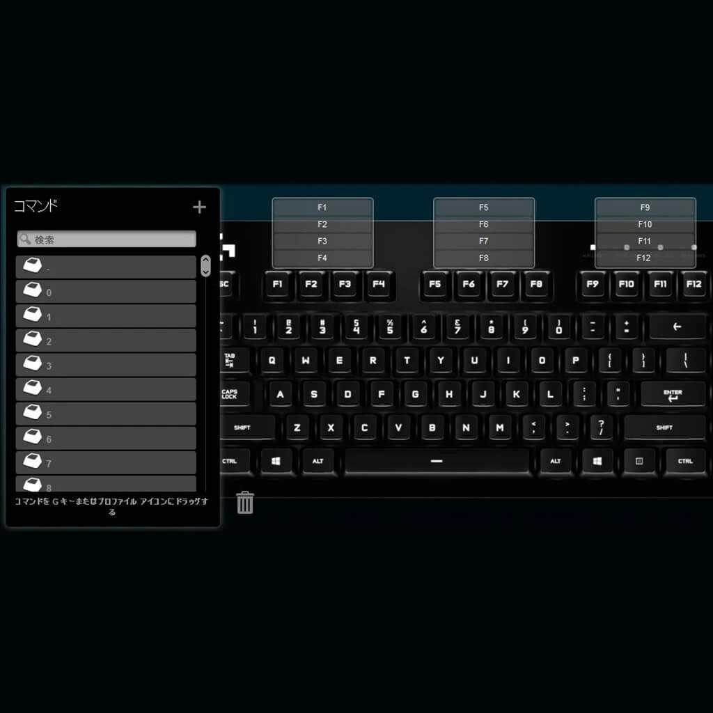 ゲーミング キーボード Logicool G 有線 G213r パームレスト 日本語