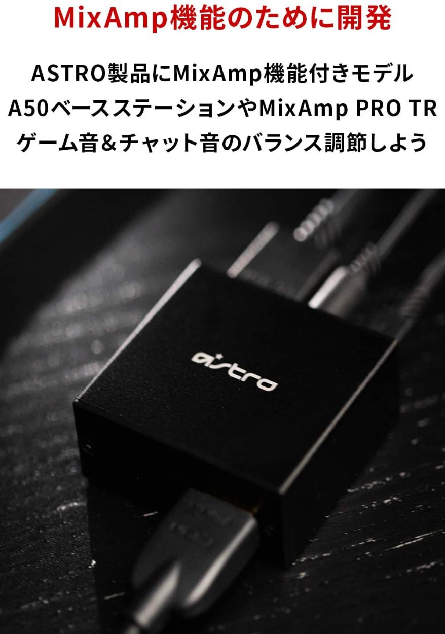 HDMIアダプター for PlayStation 5 ASTRO ゲーミング Gaming