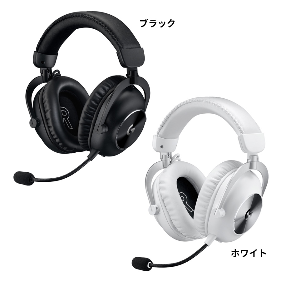 Logicool G PRO X 2 ヘッドセット G-PHS-005WLWH-