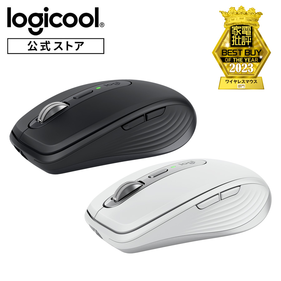 楽天市場】【最大P25倍】【50,000円OFFクーポン】【公式・新品】NEC ノートパソコン office付き LAVIE NEXTREME  Infinity 16.0インチ Windows 11 Home Core i9メモリ 64GB 2TB SSD 1年保証 送料無料 : NEC  Direct楽天市場店