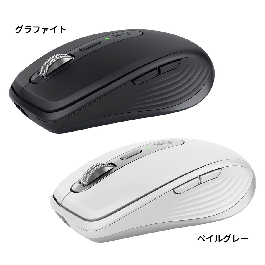 ワイヤレス マウス ロジクール MX ANYWHERE 3S コンパクト 静音