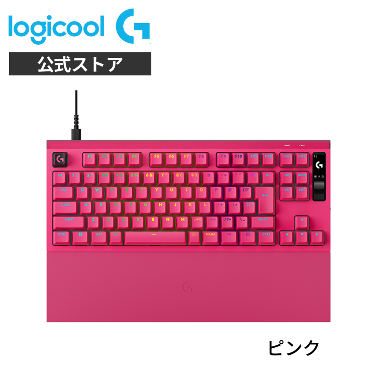 ロジクール公式ストア - 【新製品】｜Yahoo!ショッピング